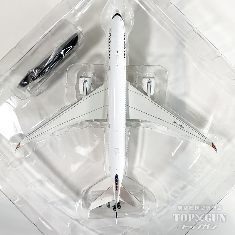 Aviation 400 A350-900 フィリピン航空 RP-C3504 1/400 [AV4266]