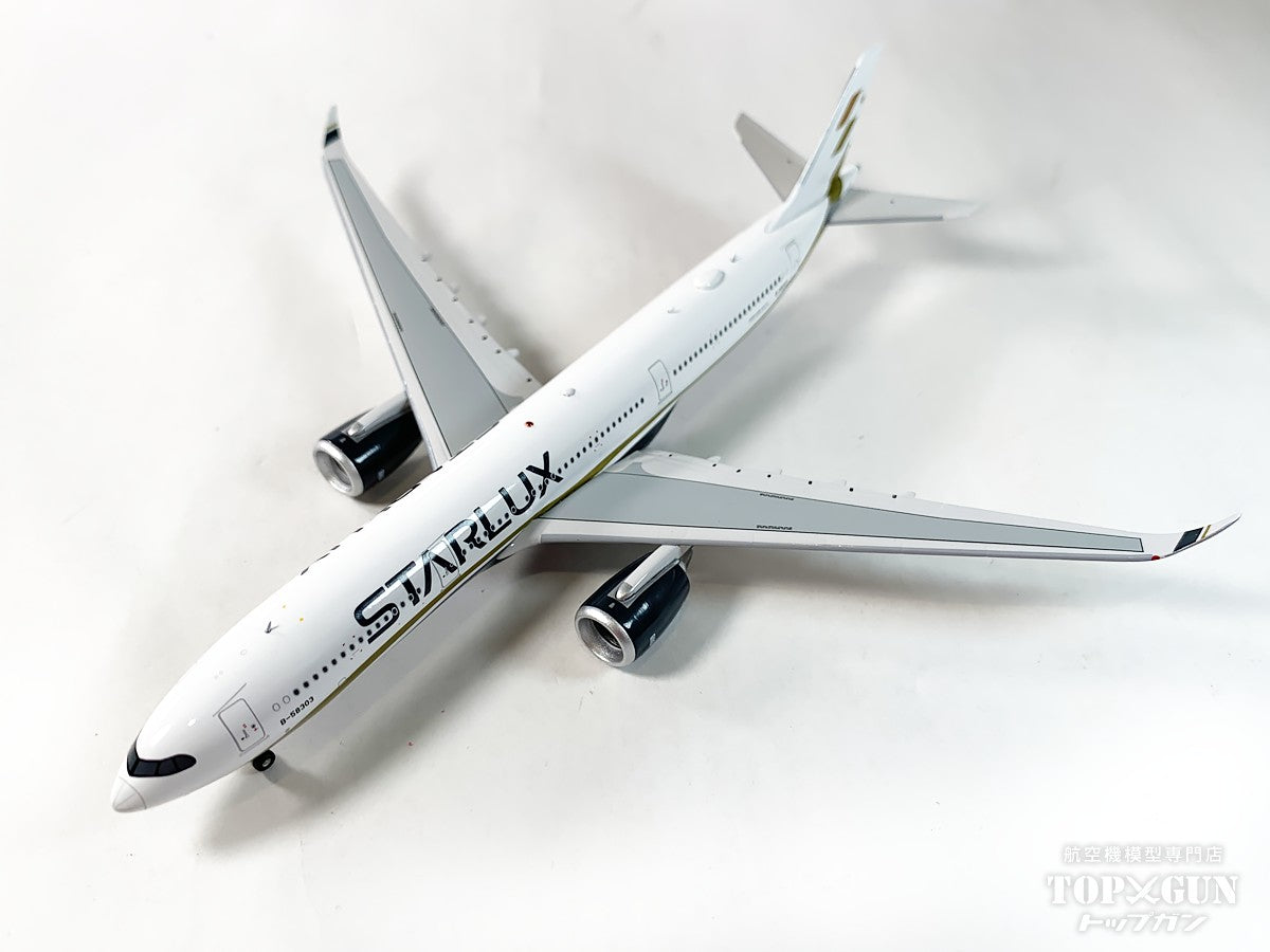 Aviation 400 A330-900 Starlux Airlines B-58303 1/400 [AV4226]