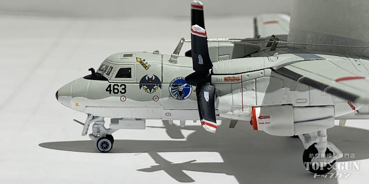 S14 Aviation Fighters Series E-2C ホークアイ 航空自衛隊 第603飛行