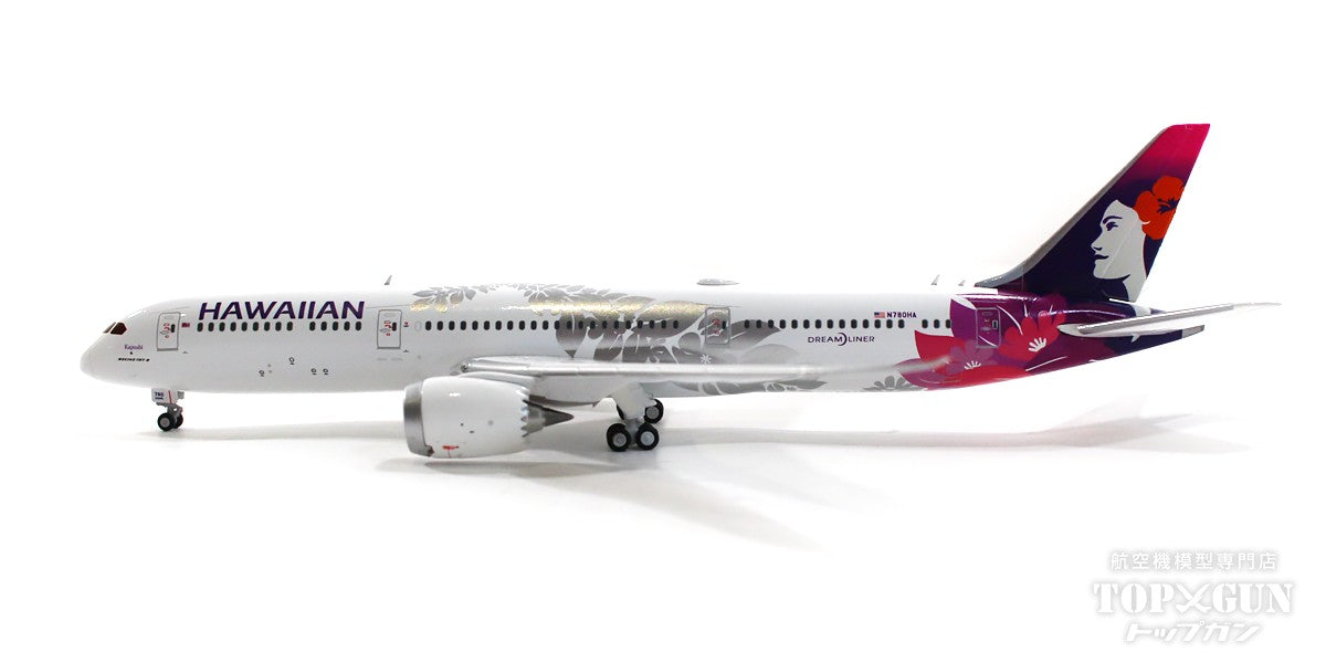 GeminiJets 787-9 ハワイアン航空 N780HA 1/400[GJHAL2047]