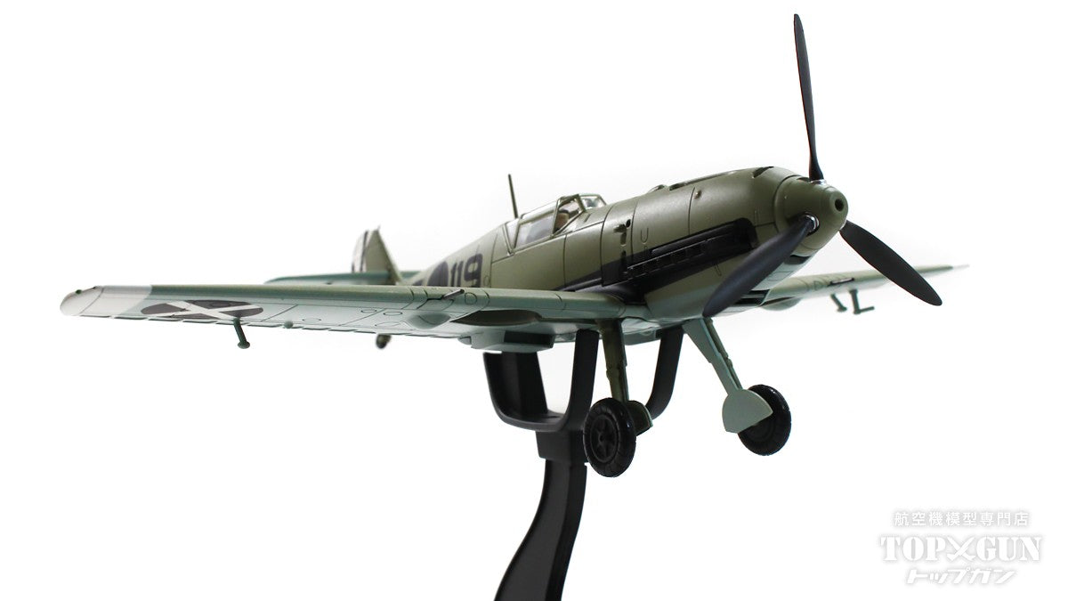 1/144 F-toys WKCVS8モスキート◦メッサーシュミッBf110 G 【公式通販】