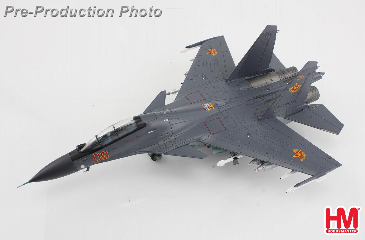 ホビーマスター製 グラマンF3T-2 1/48 ホビーマスター製 グラマンF3T-2