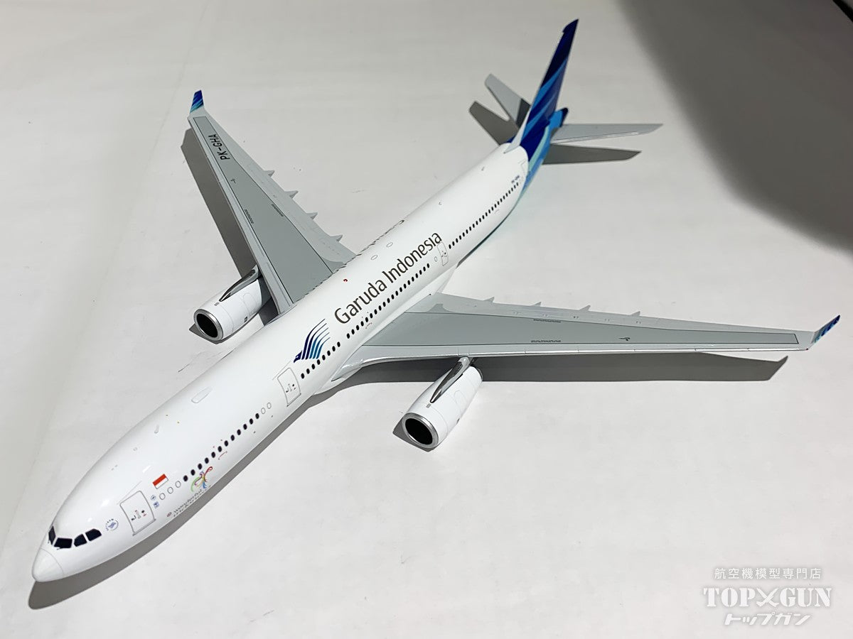 JC Wings A330-300 ガルーダ・インドネシア航空 PK-GHA 1/200 [LH2271]