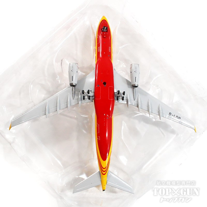 航空機・ヘリコプター DHL A330-200F B-LDP 1/400 DHL A330-200F B-LDP