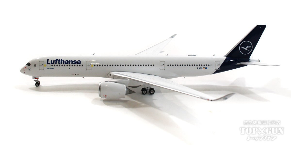 Phoenix A350-900 ルフトハンザ航空 D-AIVA 1/400 [04570]