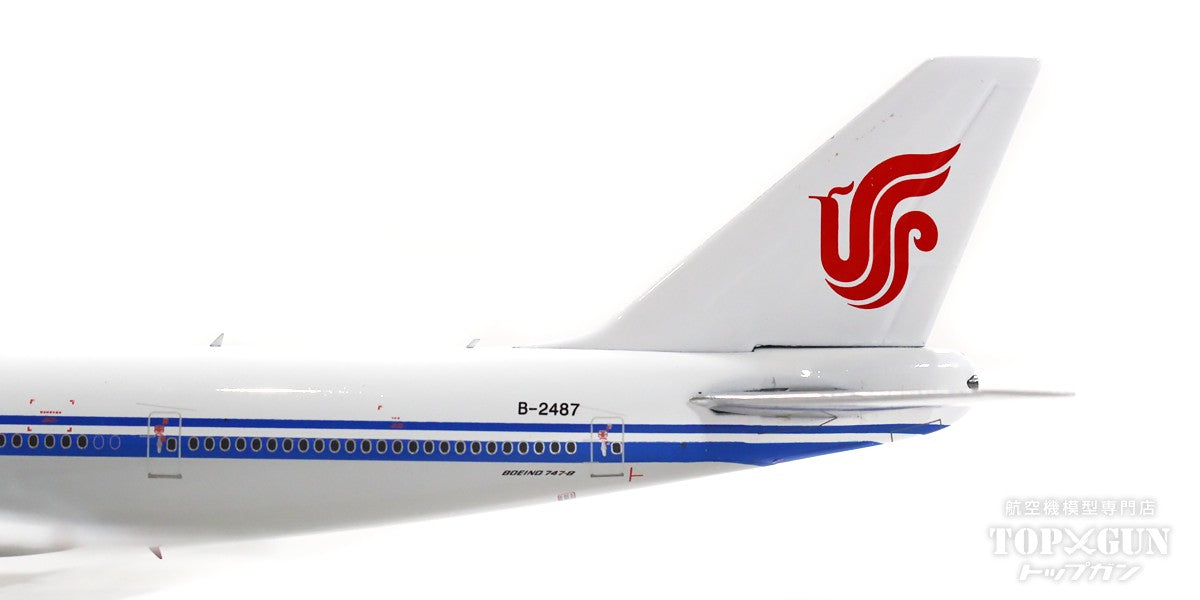 Air China 747-8 1/400 ngモデル 中国国際航空 Air China 747-8 1/400