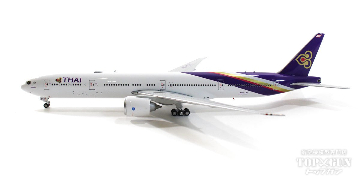 タイ航空 モデルプレーン 787-9 ZIPAIR モデルプレーン