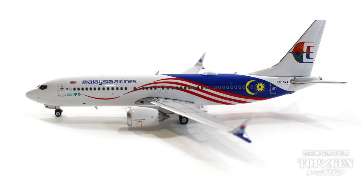 フェニックス 1/400 ボーイング737-800 マレーシア航空 独立60周年