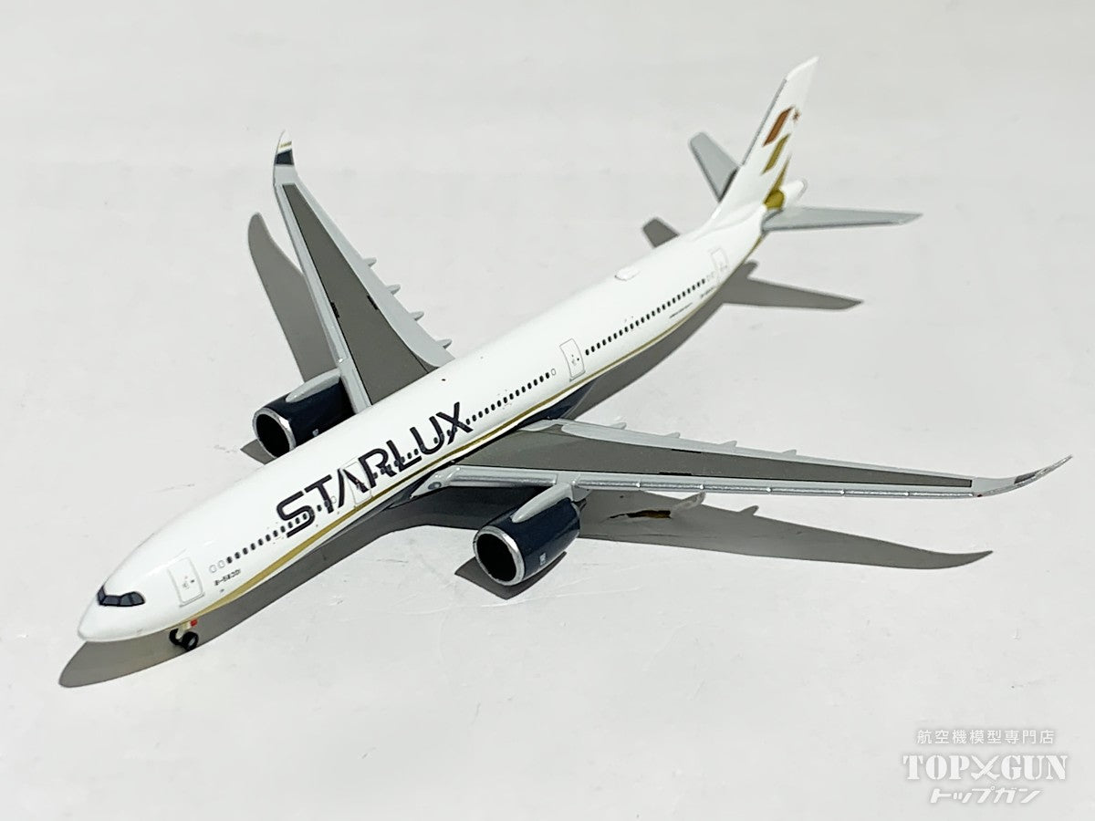 スターラックス航空 A330neo 1:200 飛行機模型 (B-58301) スター