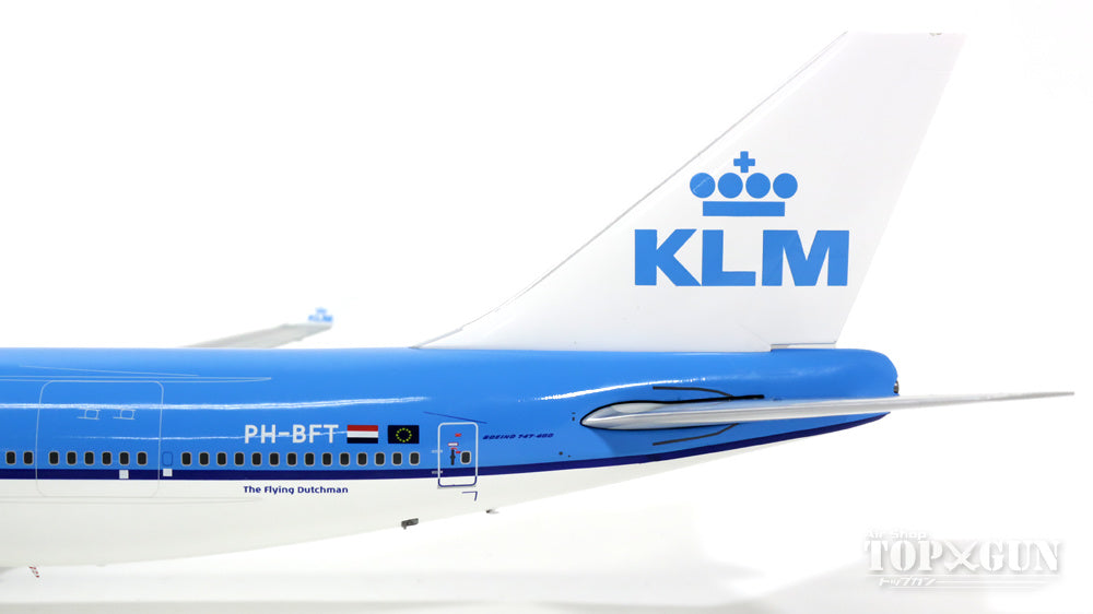 phoenix フェニックスKLMオランダ航空 B747 1/300 貴重品 phoenix