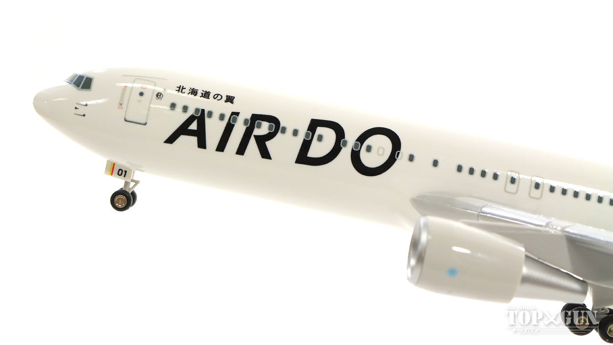 EverRise 767-300 エア・ドゥ JA01HD 1/200 ※プラ製 [HD20006]