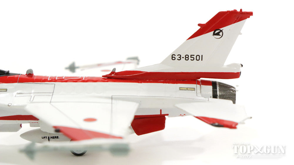 1:200 GULLIVER200 F-2A 3SQ 模型 Gulliver200 1/200 (ダイキャスト製