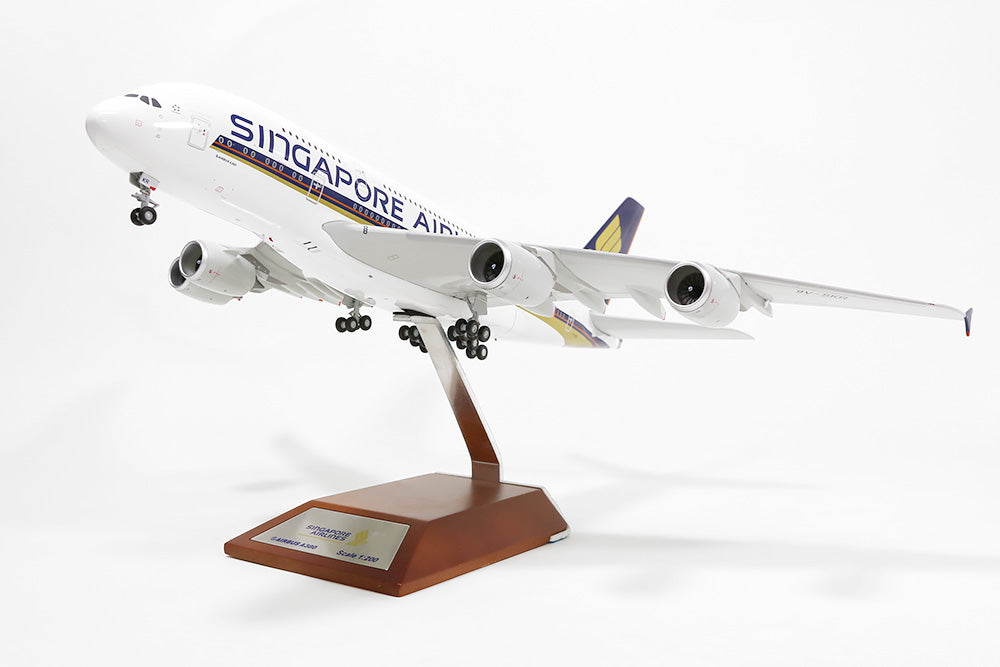 JC Wings A380 シンガポール航空 9V-SKR 1/200 [XX2399] プラモデル