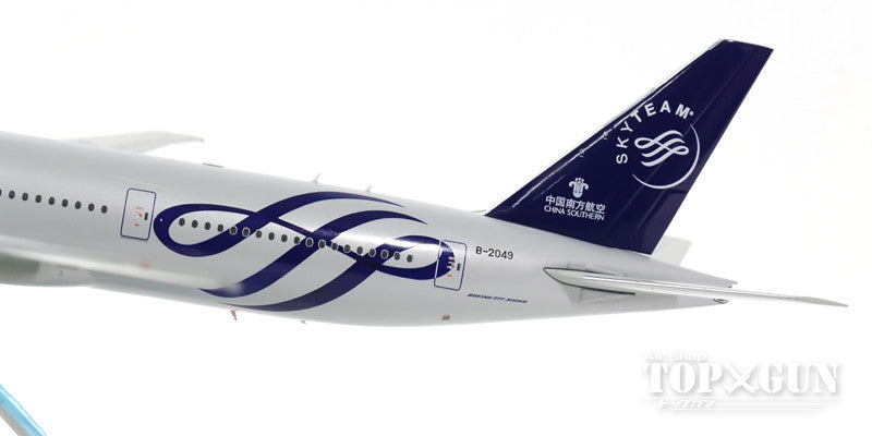 中国南方航空 B777-300ER sky team 特別塗装1/200 スカイチーム」特別