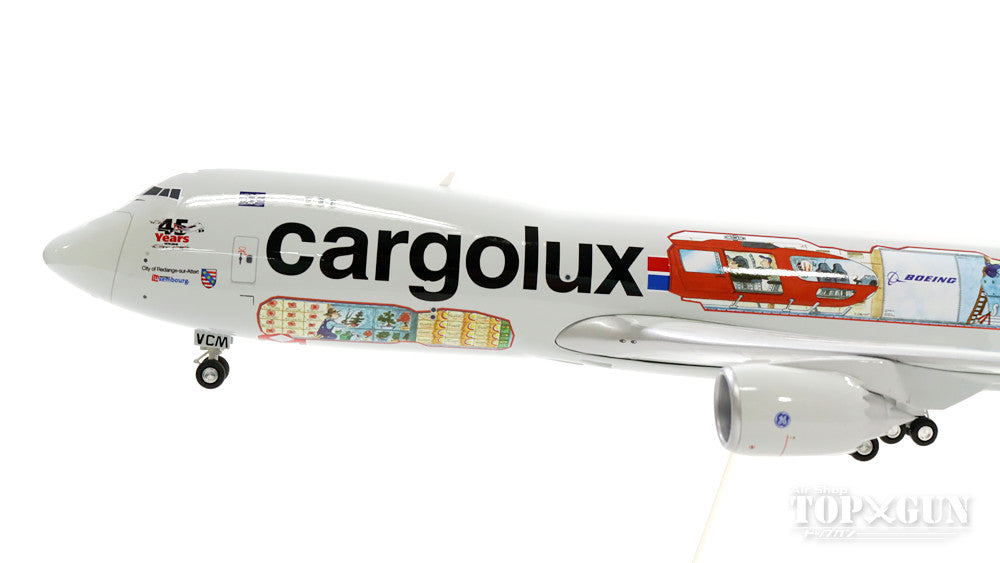 Herpa Wings 747-8F（貨物型） カーゴルクス 特別塗装 「創業45周年