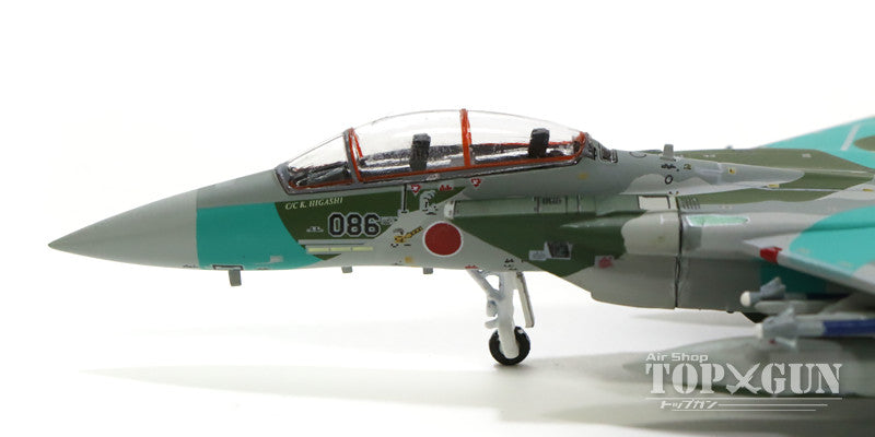 Hogan Wings F-15DJ（複座型） 航空自衛隊 航空総隊 飛行教導隊 新田原