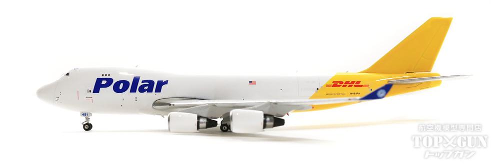 ポーラエアカーゴ 貨物機模型 B747-400F 1/200 ち Polar ポーラ航空