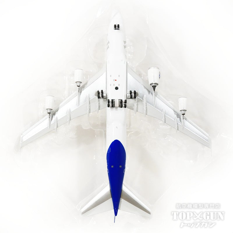 Phoenix 747-200 ロールスロイス・ノースアメリカ社 エンジンテスト