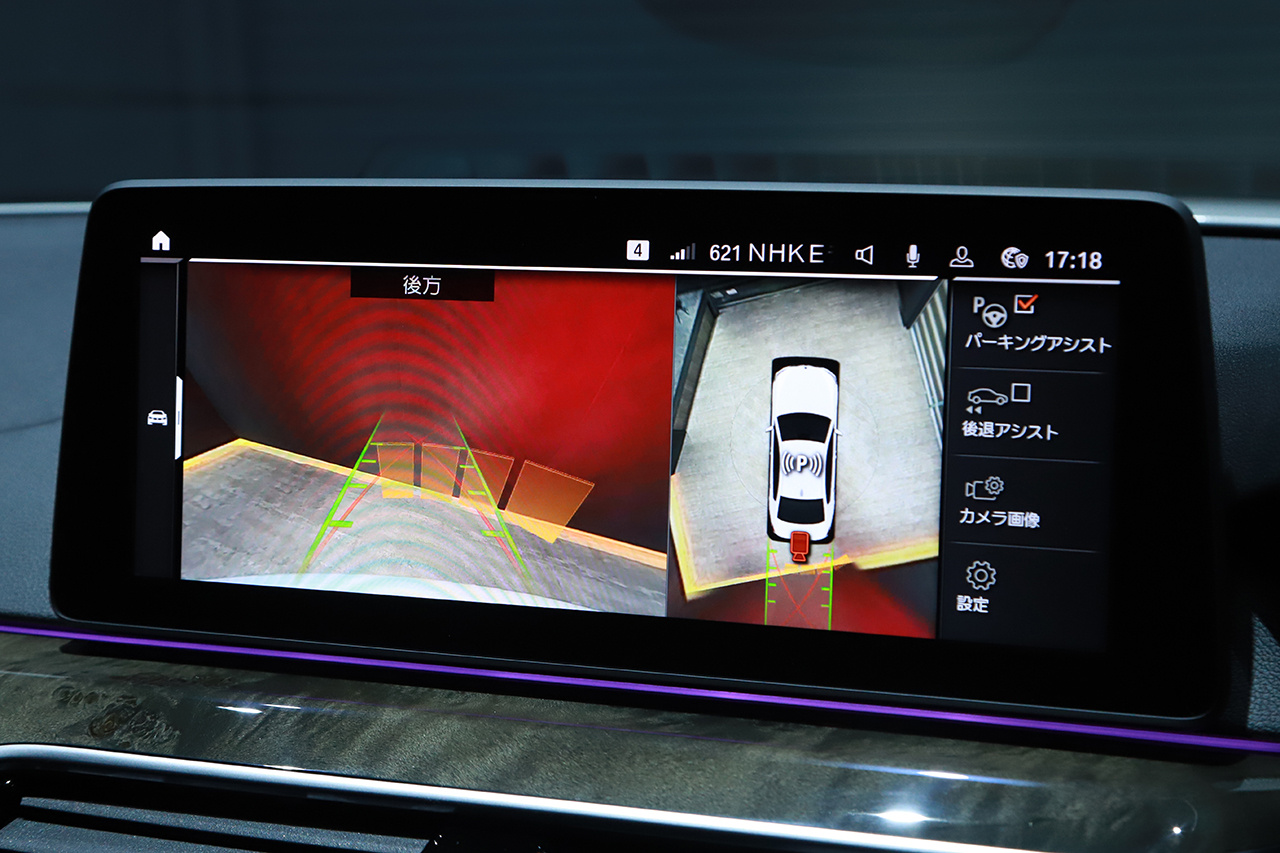 ファディ様確認用 ファディ様確認用 ファディ様確認用 確認用 DIO ZX