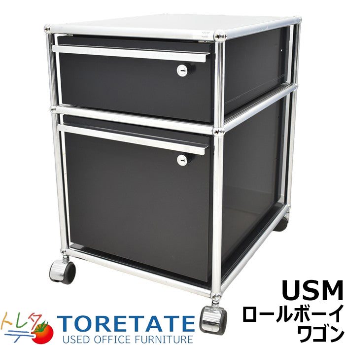 中古】USM Haller System ハラーシステム ワゴン ロールボーイ 鍵付