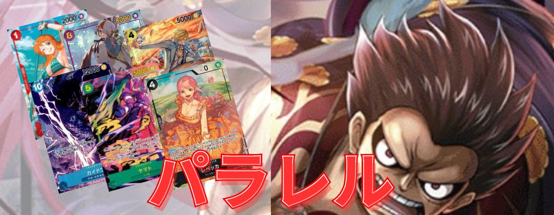 おやつスリーブNEO 100枚 【スリーブ】【未開封】【69×94