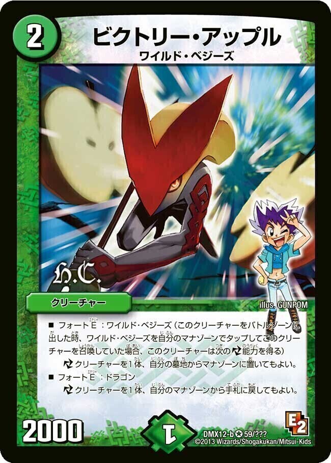 ヒロインBEST SR 暗黒凰ゼロフェニックス 4枚 MC7 SR 暗黒凰ゼロ