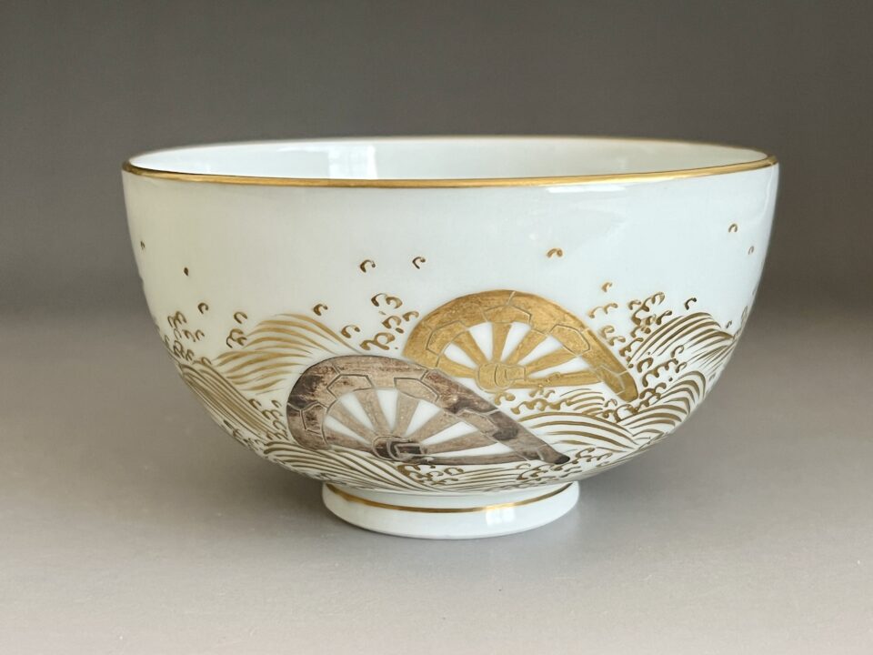 茶道具 松井康成 茶碗 人間国宝 Yahoo!オークション -「人間国宝 松井