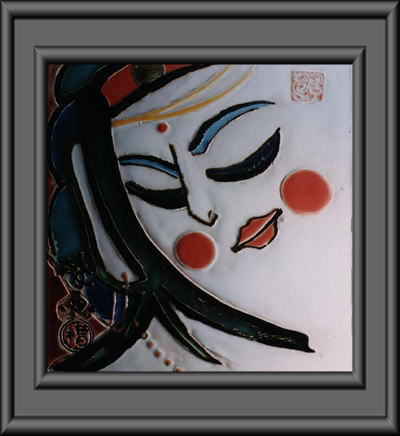 戯遊詩画人 泉 椿魚さんのお皿 オリジナル企画【椿魚の戯句斜句陶板