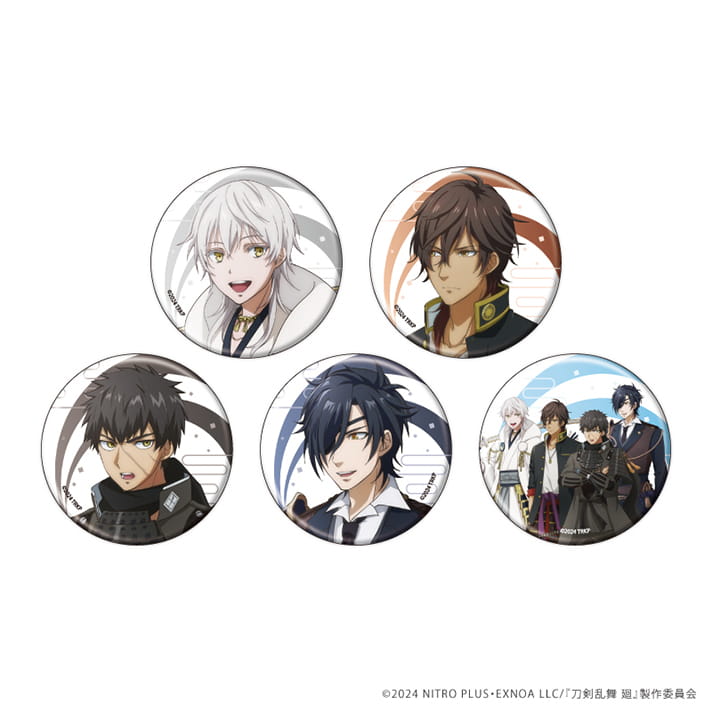 描きおろしトレーディング缶バッジ【全5種】 | GOODS | アニメ『刀剣
