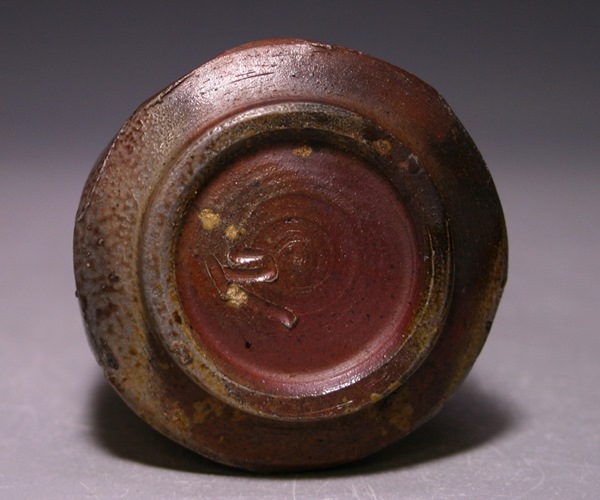 各見政峯 作 「備前酒呑」 ～備前焼専門卸小売店 川口陶楽苑～