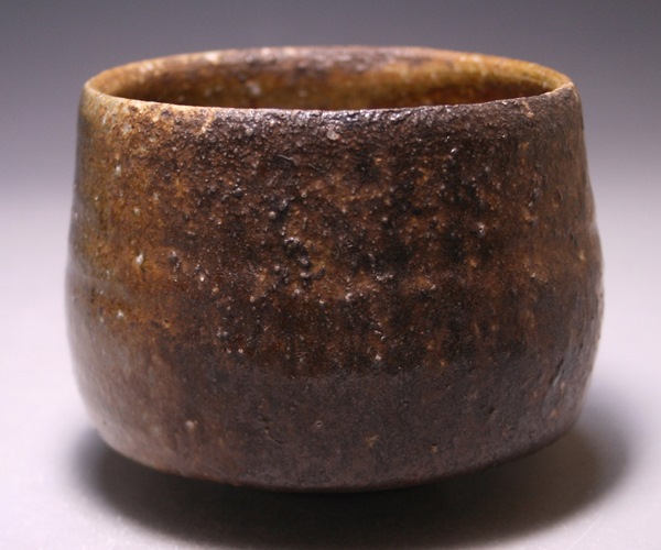 金重 剛 作 「備前酒呑」 ～備前焼専門卸小売店 川口陶楽苑～