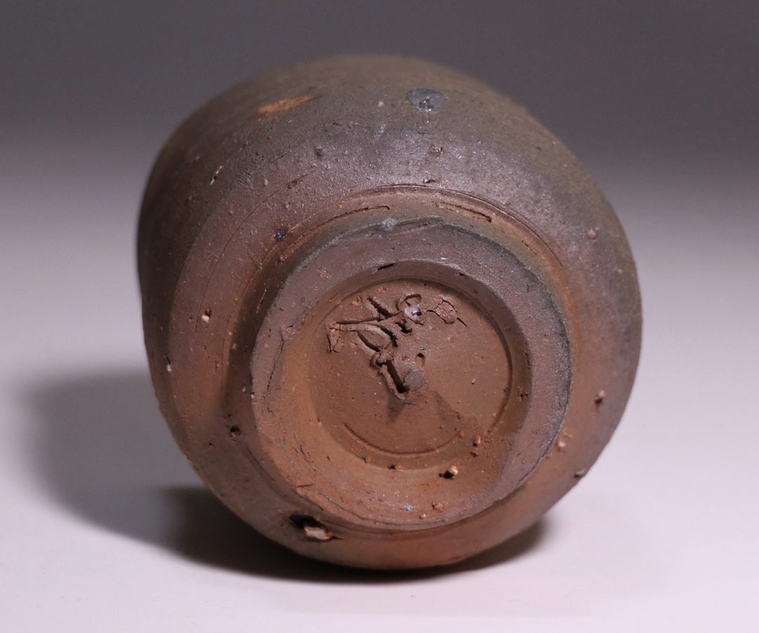 二代藤田龍峰 作 「備前ぐい呑」 ～備前焼専門卸小売店 川口陶楽苑～