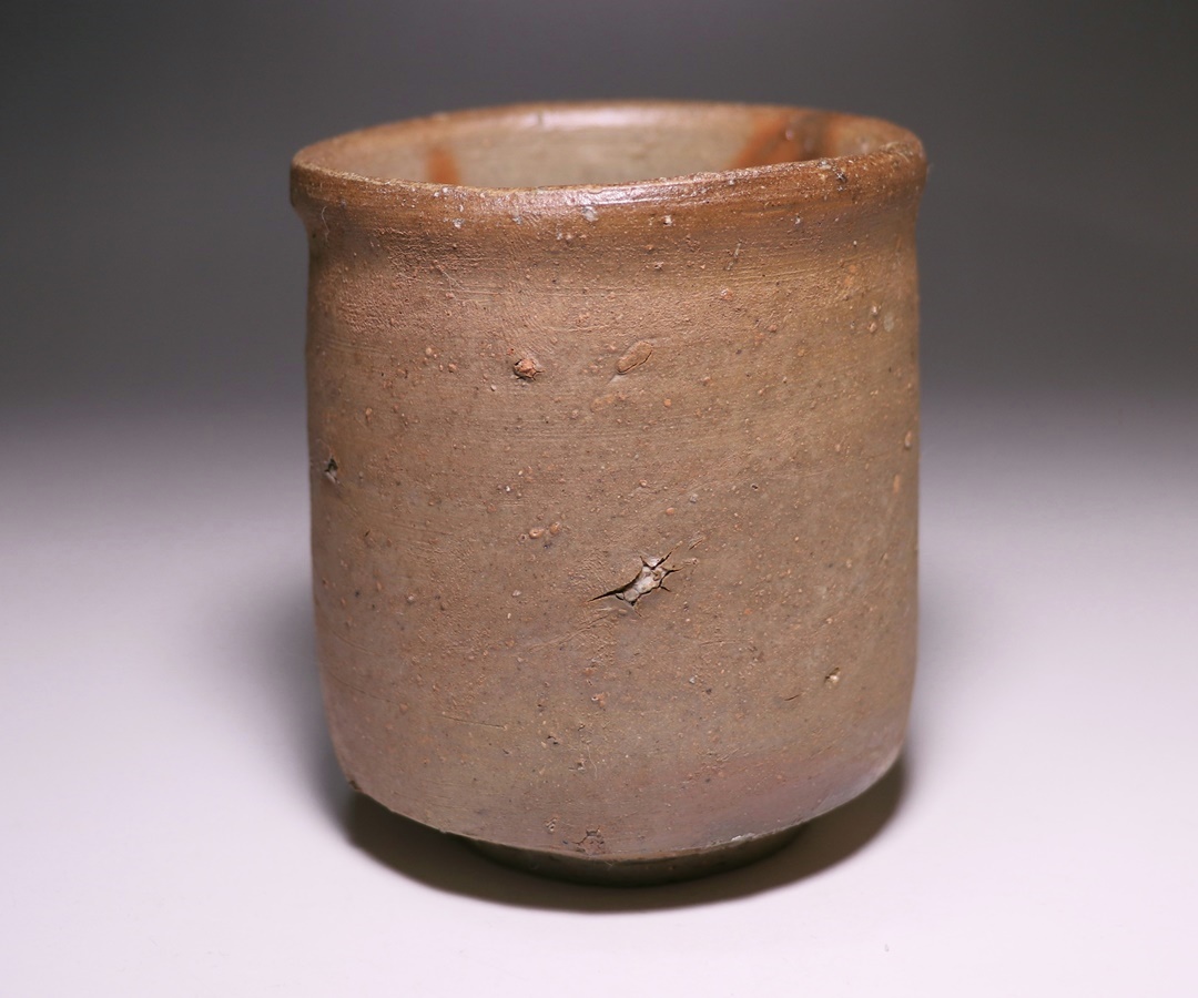 藤原建 備前 灰皿 藤原建 備前 灰皿