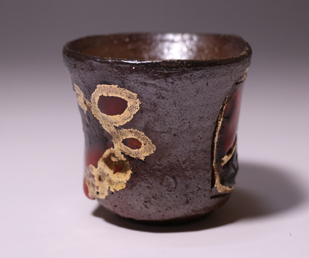 安倍安人 作 「彩色備前酒呑」 ～備前焼専門卸小売店 川口陶楽苑～