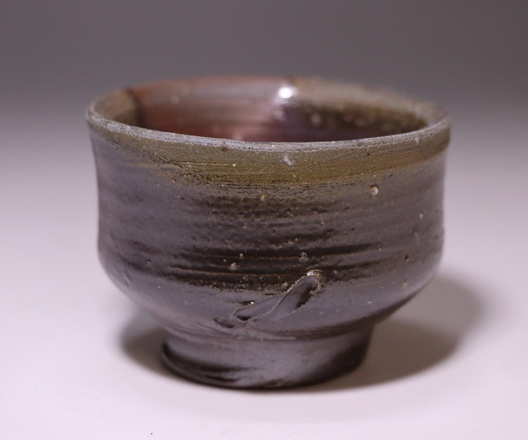 藤原 雄 作 「備前酒杯」 ～備前焼専門卸小売店 川口陶楽苑～