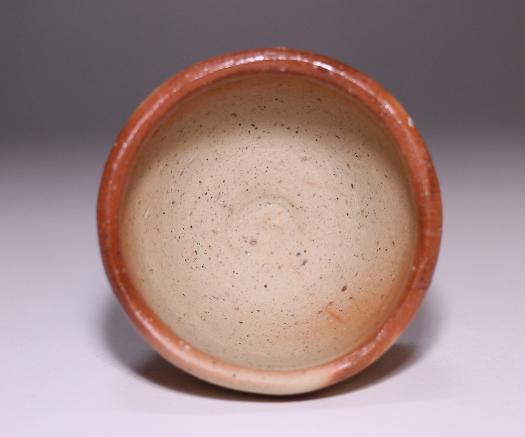 わんさま 金重素山 ぐい呑み わんさま 金重素山 ぐい呑み 金重素山 作