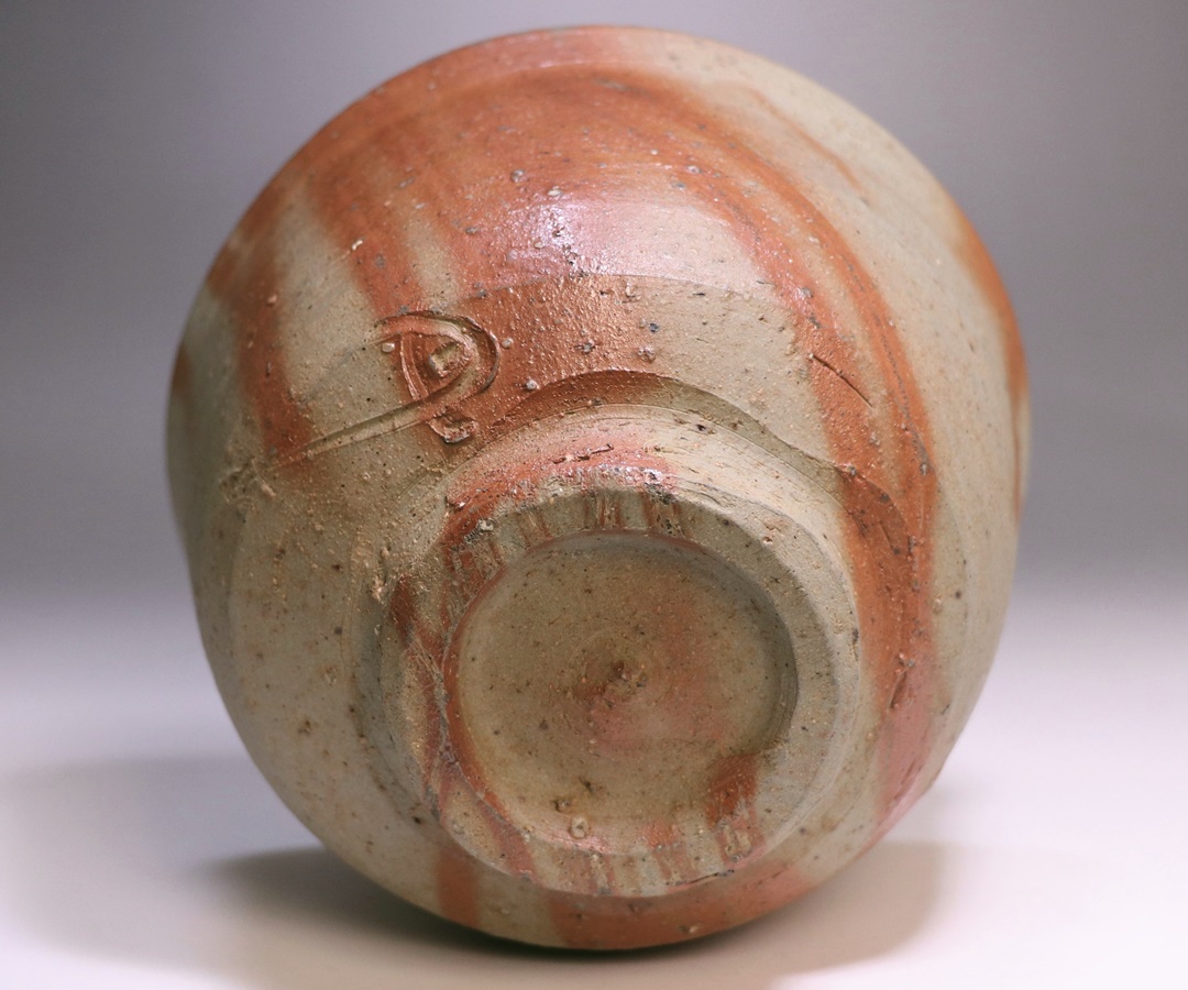 藤原 建 作 「備前緋襷茶碗」 ～備前焼専門卸小売店 川口陶楽苑～