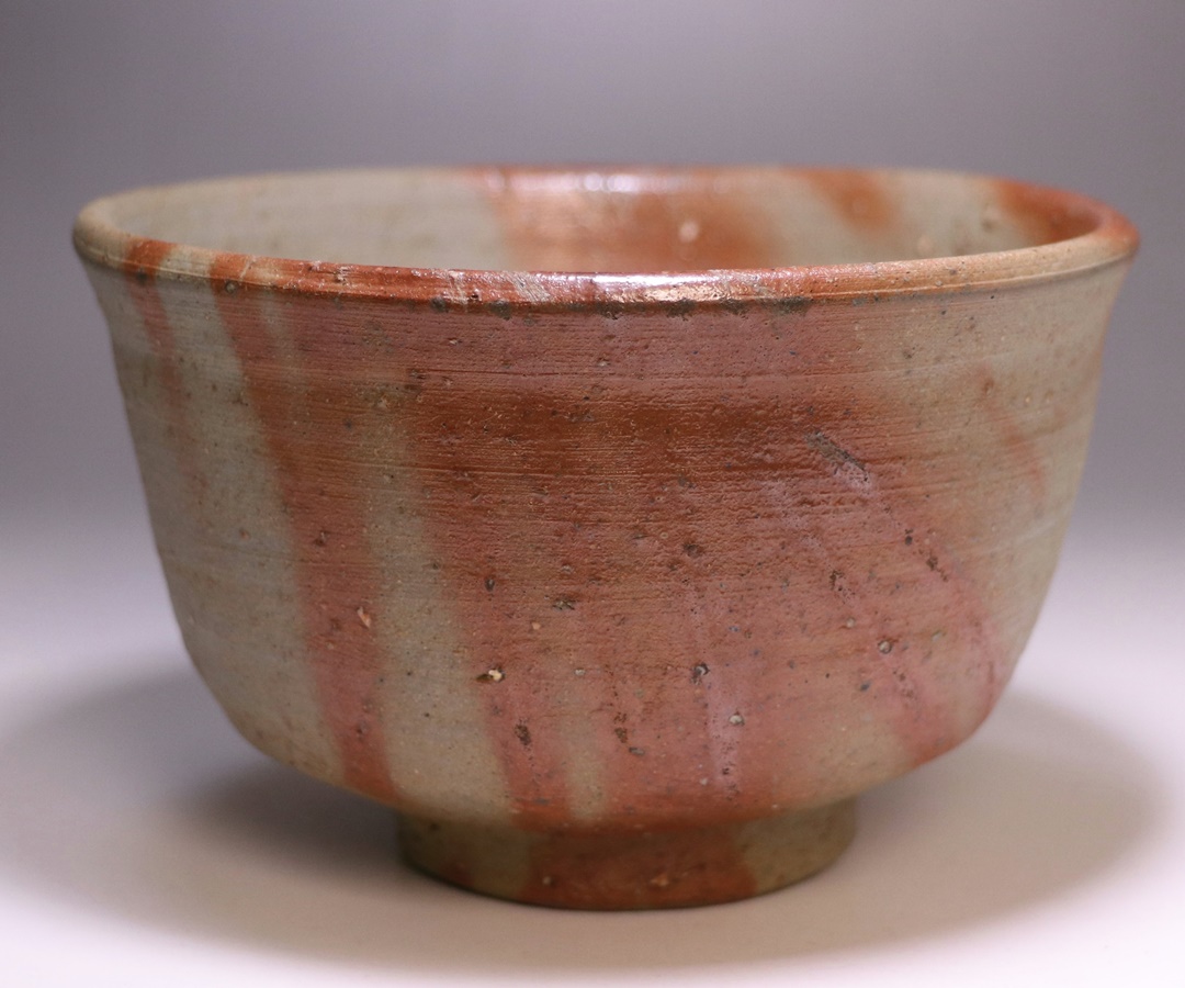 藤原 建 作 「備前緋襷茶碗」 ～備前焼専門卸小売店 川口陶楽苑～
