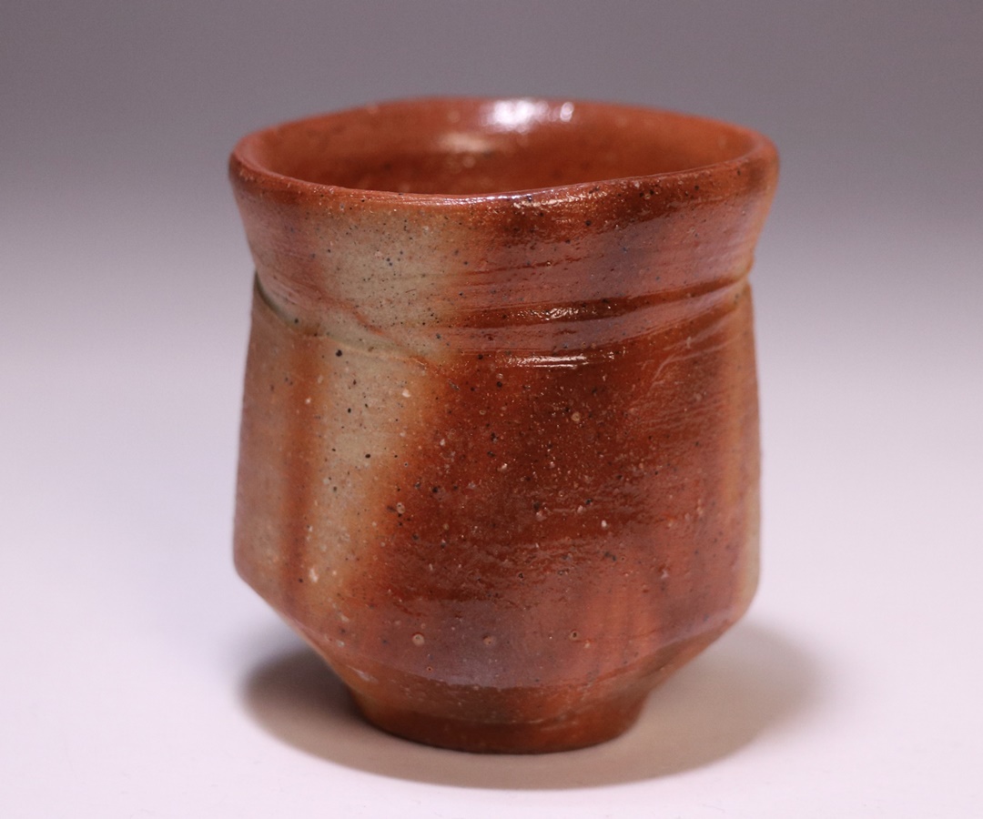 金重晃介 作 「備前緋襷酒呑」 ～備前焼専門卸小売店 川口陶楽苑～