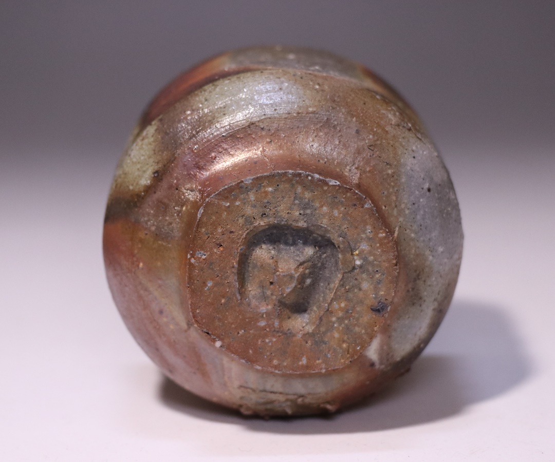 浦上善次 作 「備前酒盃」 ～備前焼専門卸小売店 川口陶楽苑～