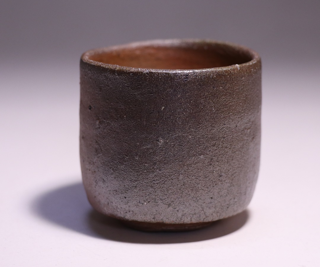 金重有邦 作 「伊部ぐい呑」 ～備前焼専門卸小売店 川口陶楽苑～