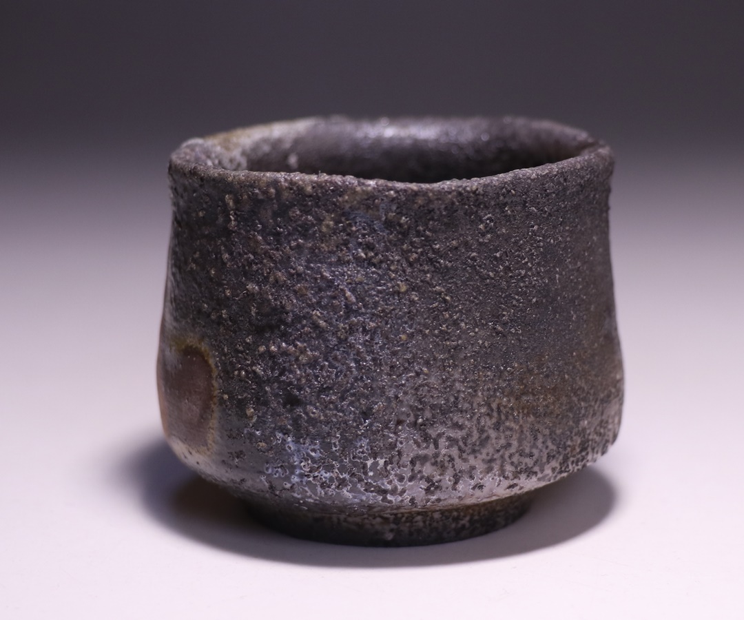 金重 剛 作 「備前酒呑」 ～備前焼専門卸小売店 川口陶楽苑～