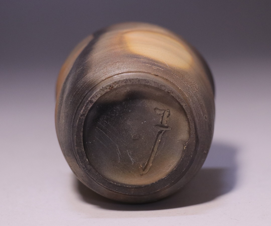 金重多門 作 「備前ぐい呑」 ～備前焼専門卸小売店 川口陶楽苑～