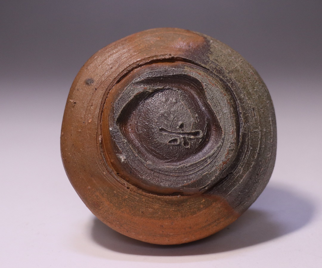 中村和樹 作 「備前ぐい呑」 ～備前焼専門卸小売店 川口陶楽苑～