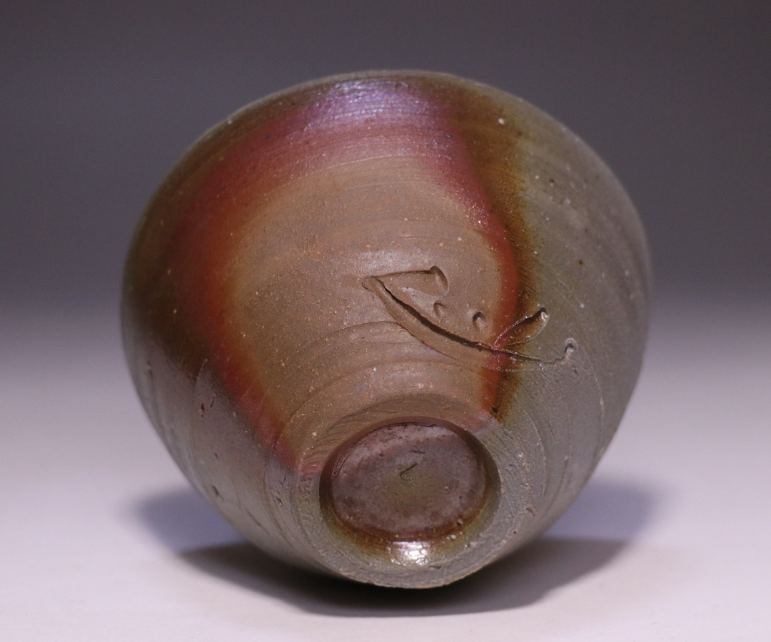 吉本 正 作 「備前酒杯」 ～備前焼専門卸小売店 川口陶楽苑～