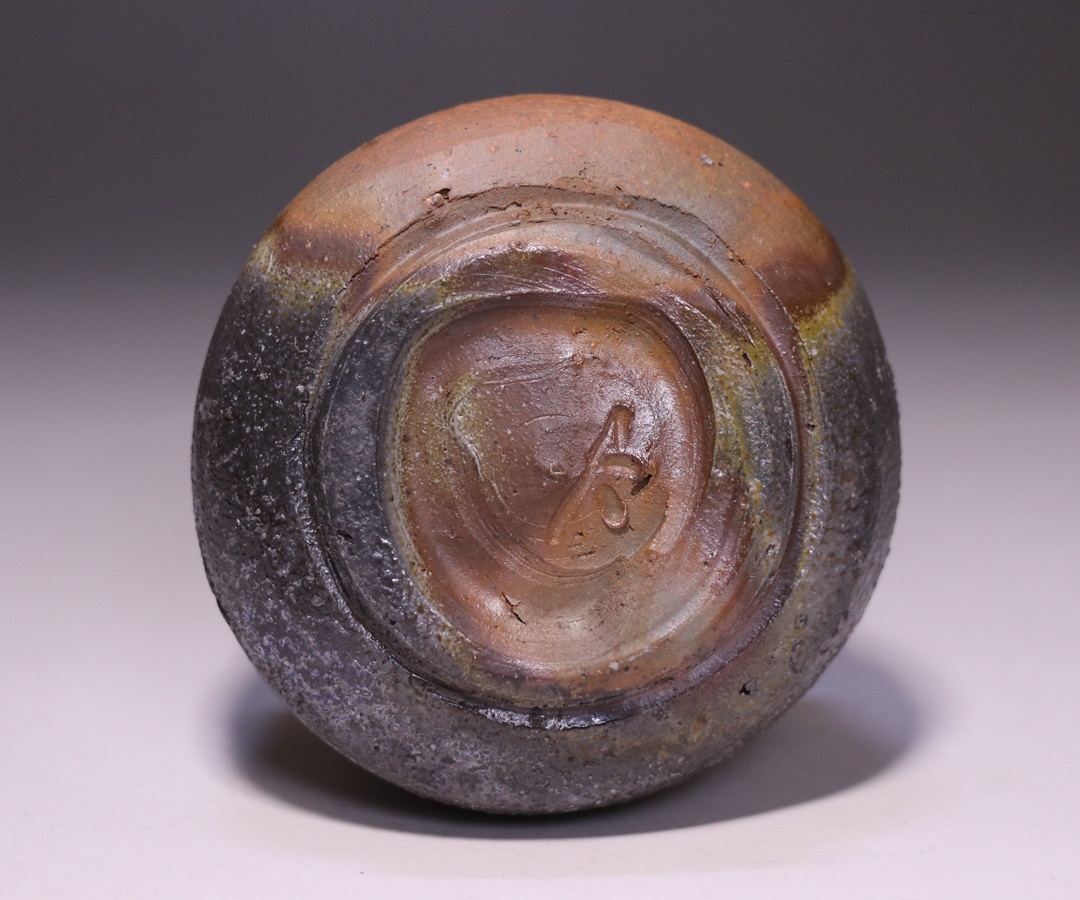 中村 真 作 「備前酒呑」 ～備前焼専門卸小売店 川口陶楽苑～