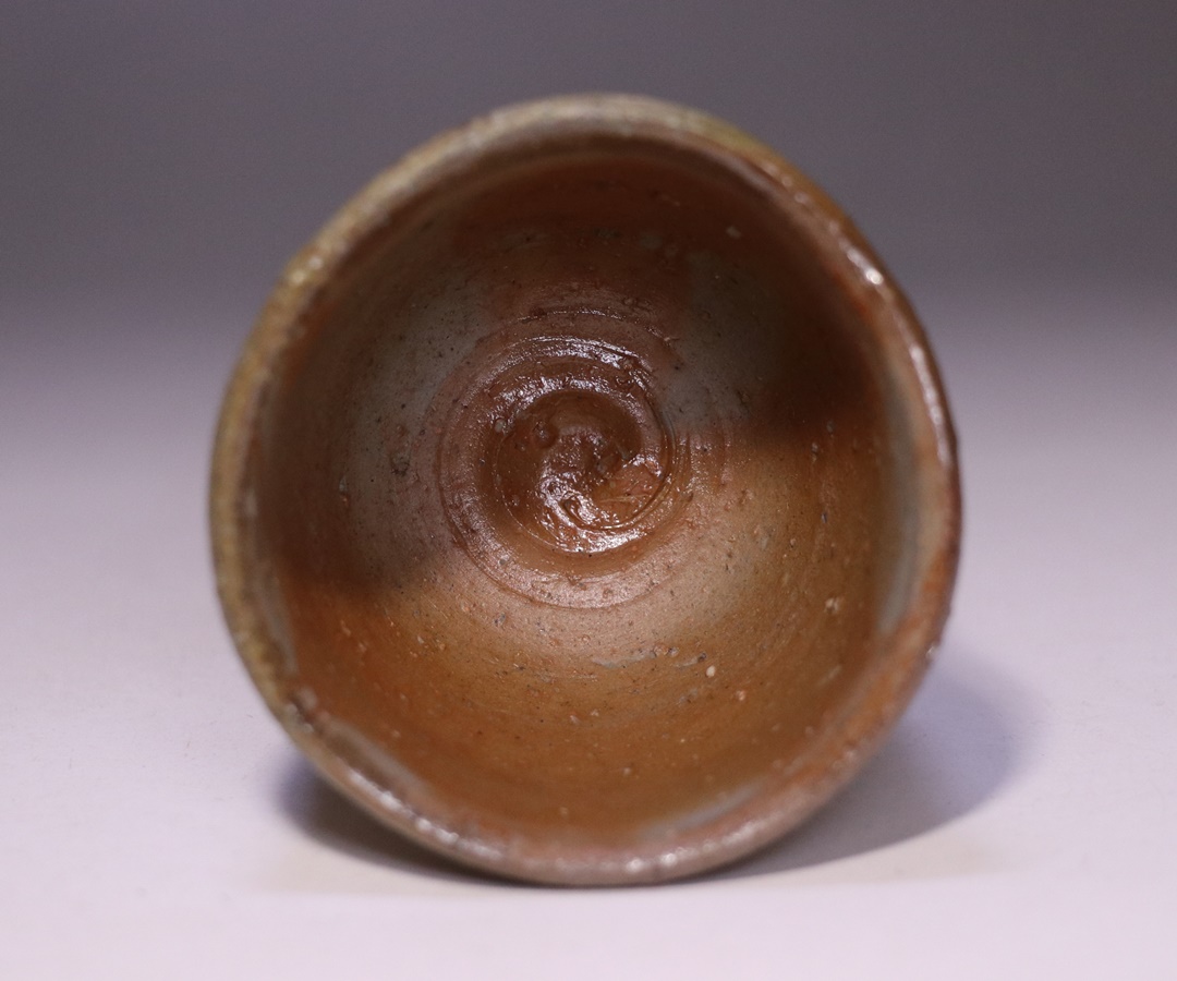 金重 愫 作 「備前酒呑」 ～備前焼専門卸小売店 川口陶楽苑～