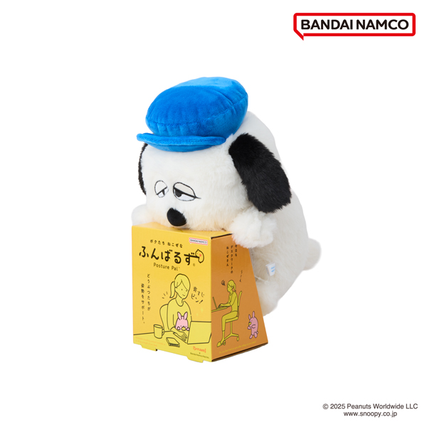 2025年9月発売 ふんばるず - スヌーピータウンショップ
