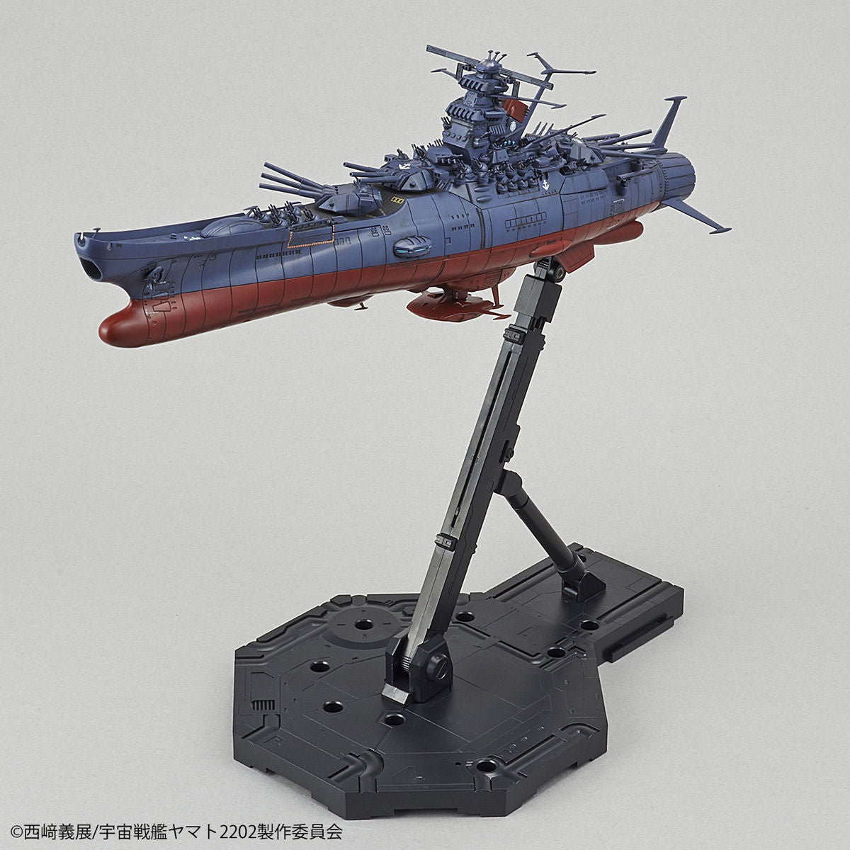 Star Blazers 2202 1/1000 Space Battleship Yamato 2022 (Final Battle Ve