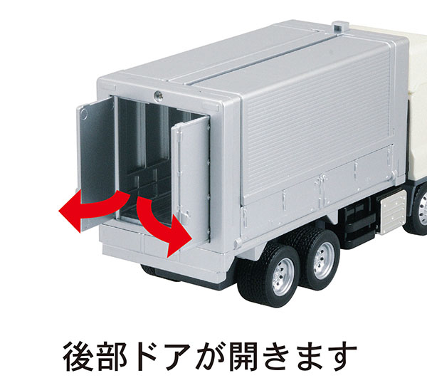 ISUZU GIGA NEWジュニアウィングトラック｜子供向け乗り物玩具メーカー